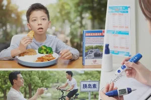 儿童餐后血糖12点5是糖尿病吗