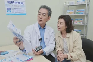 小孩早上血糖24.2是怎么回事