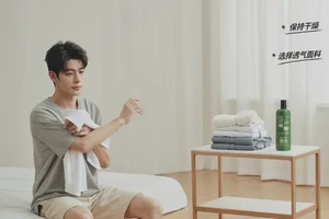 青年人屁股上容易起湿疹不管它会自己好吗