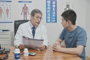 年轻人早上空腹血糖26.1是怎么回事