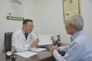 老年人餐后血糖10.6是糖尿病吗