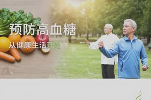 中老年人空腹血糖27.7是糖尿病吗