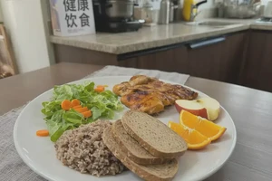 中老年人下午血糖10点3是糖尿病吗