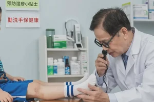 小学生脚上出湿疹不管它会自己好吗