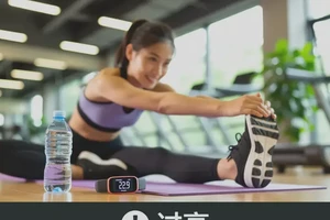 青少年晚上血糖22.9意味着什么