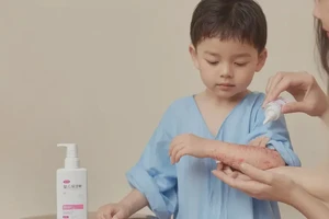 小儿四肢偶尔长湿疹不管它会自己痊愈吗